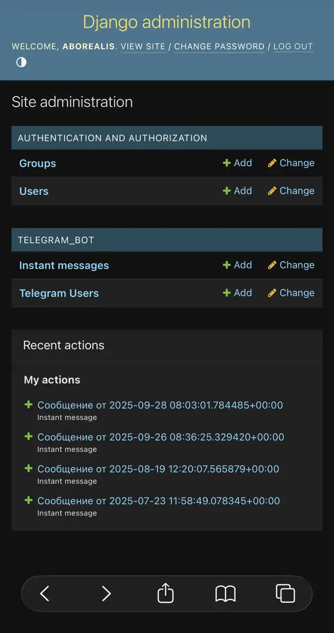 mobile view screenshot 1
